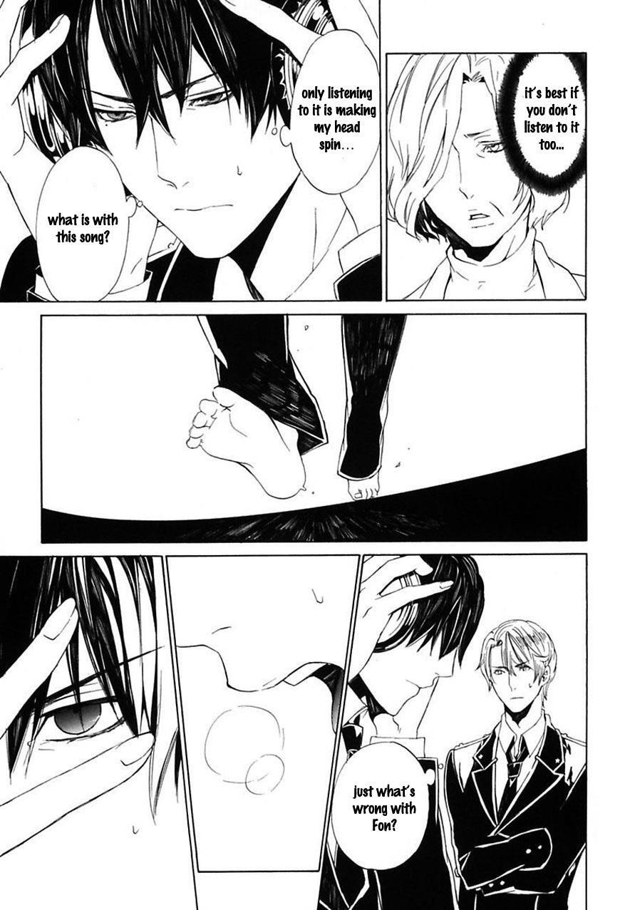 Read Ilegenes - Giyoku no Koukyoukyoku Manga Online