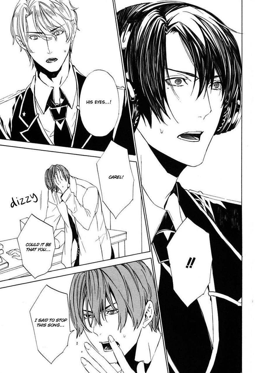 Read Ilegenes - Giyoku no Koukyoukyoku Manga Online