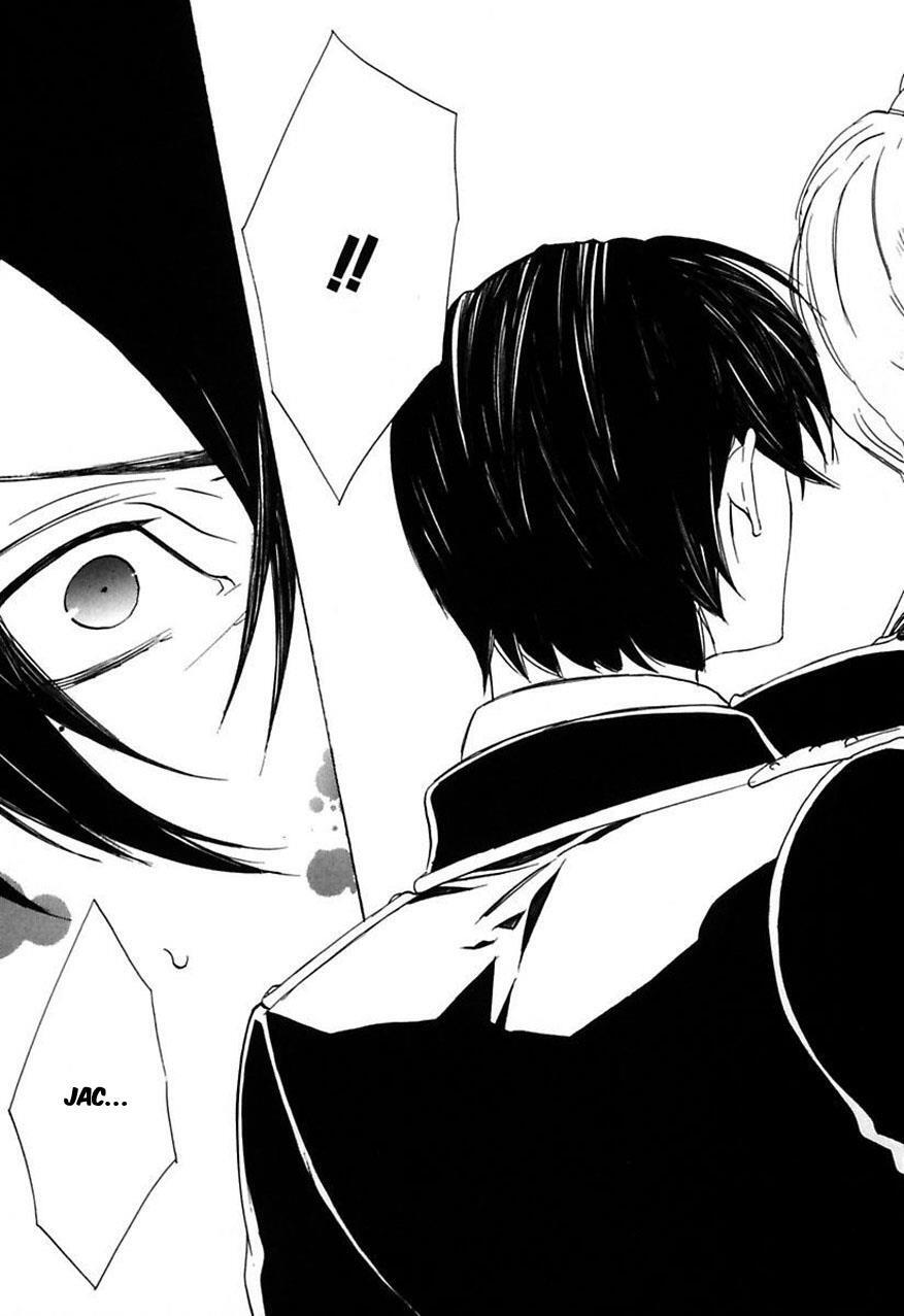 Read Ilegenes - Giyoku no Koukyoukyoku Manga Online