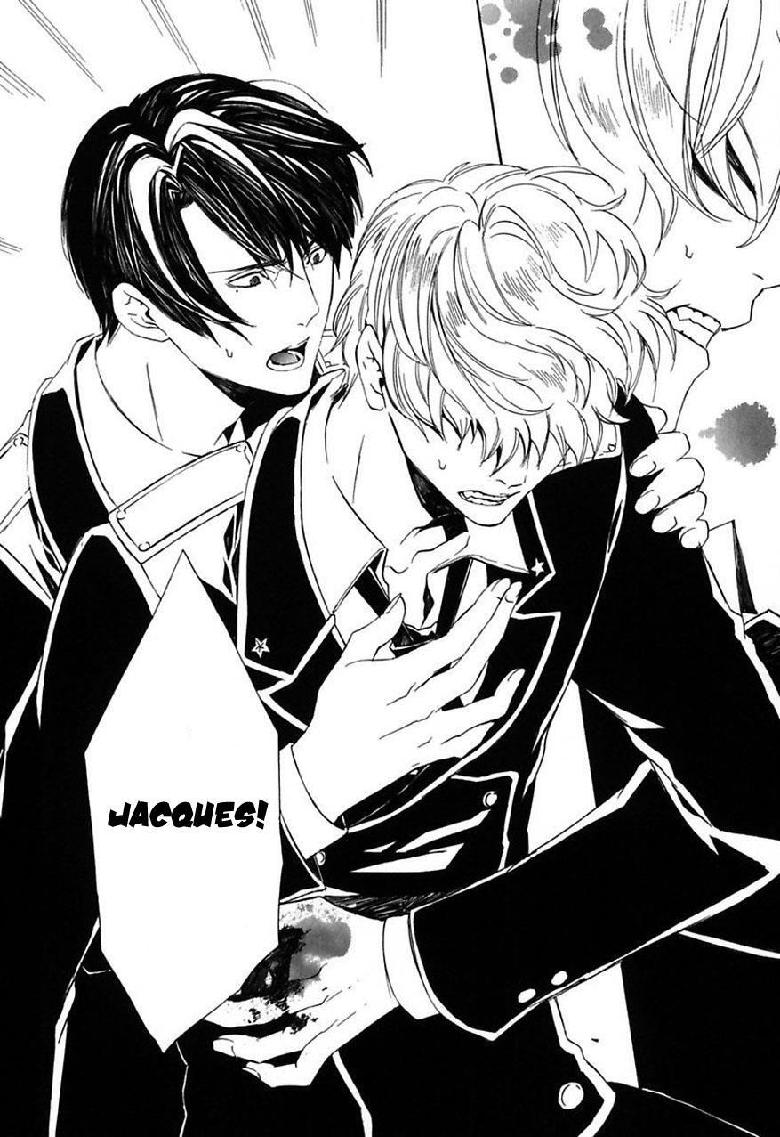 Read Ilegenes - Giyoku no Koukyoukyoku Manga Online