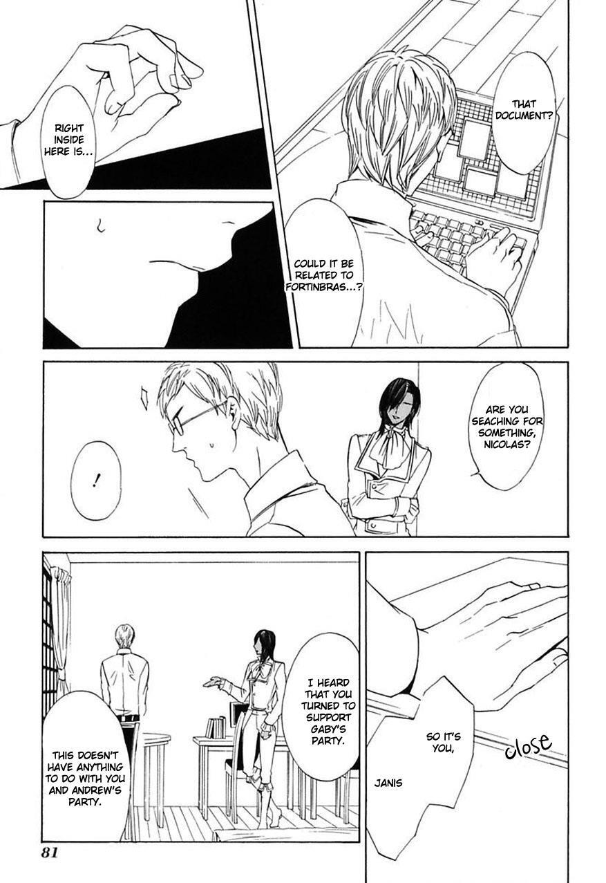 Read Ilegenes - Giyoku no Koukyoukyoku Manga Online