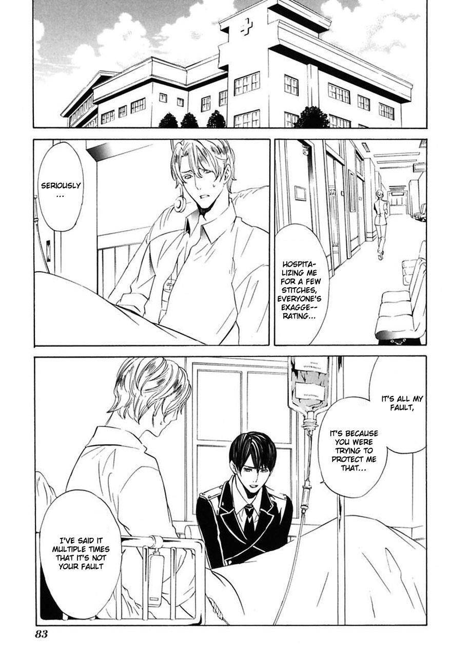 Read Ilegenes - Giyoku no Koukyoukyoku Manga Online