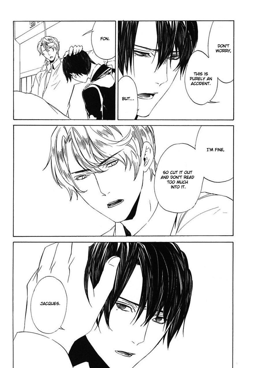Read Ilegenes - Giyoku no Koukyoukyoku Manga Online