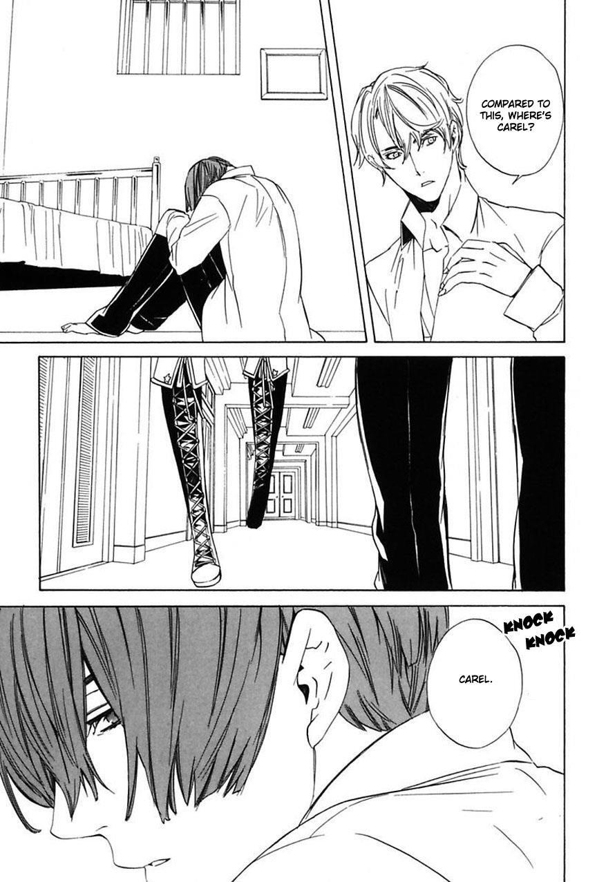 Read Ilegenes - Giyoku no Koukyoukyoku Manga Online