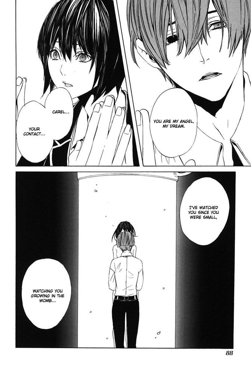 Read Ilegenes - Giyoku no Koukyoukyoku Manga Online