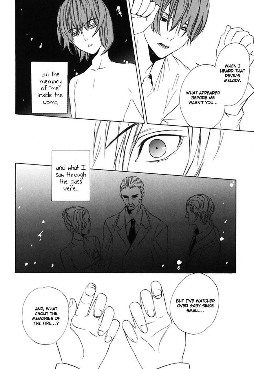 Read Ilegenes - Giyoku no Koukyoukyoku Manga Online