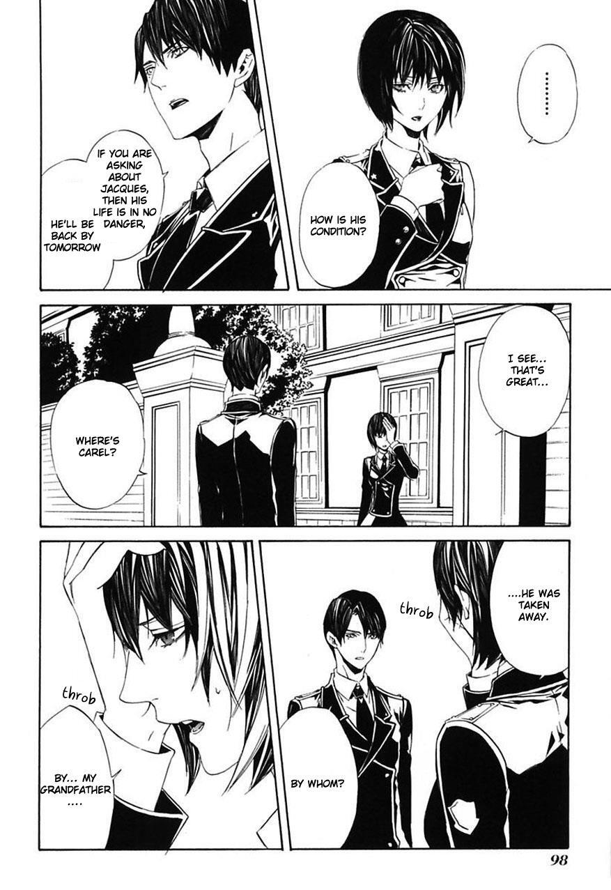 Read Ilegenes - Giyoku no Koukyoukyoku Manga Online