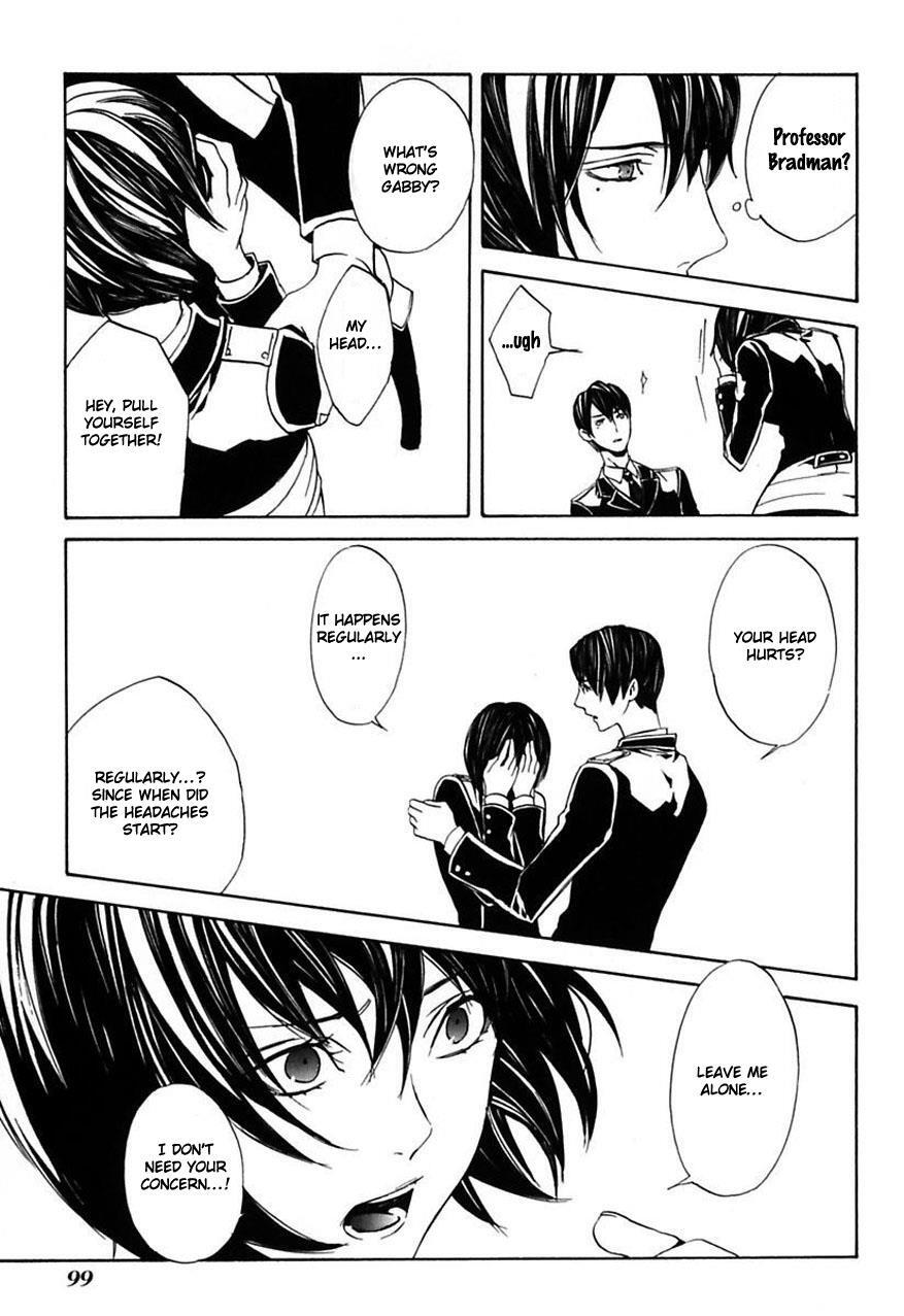 Read Ilegenes - Giyoku no Koukyoukyoku Manga Online
