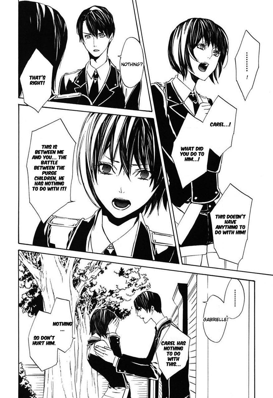 Read Ilegenes - Giyoku no Koukyoukyoku Manga Online
