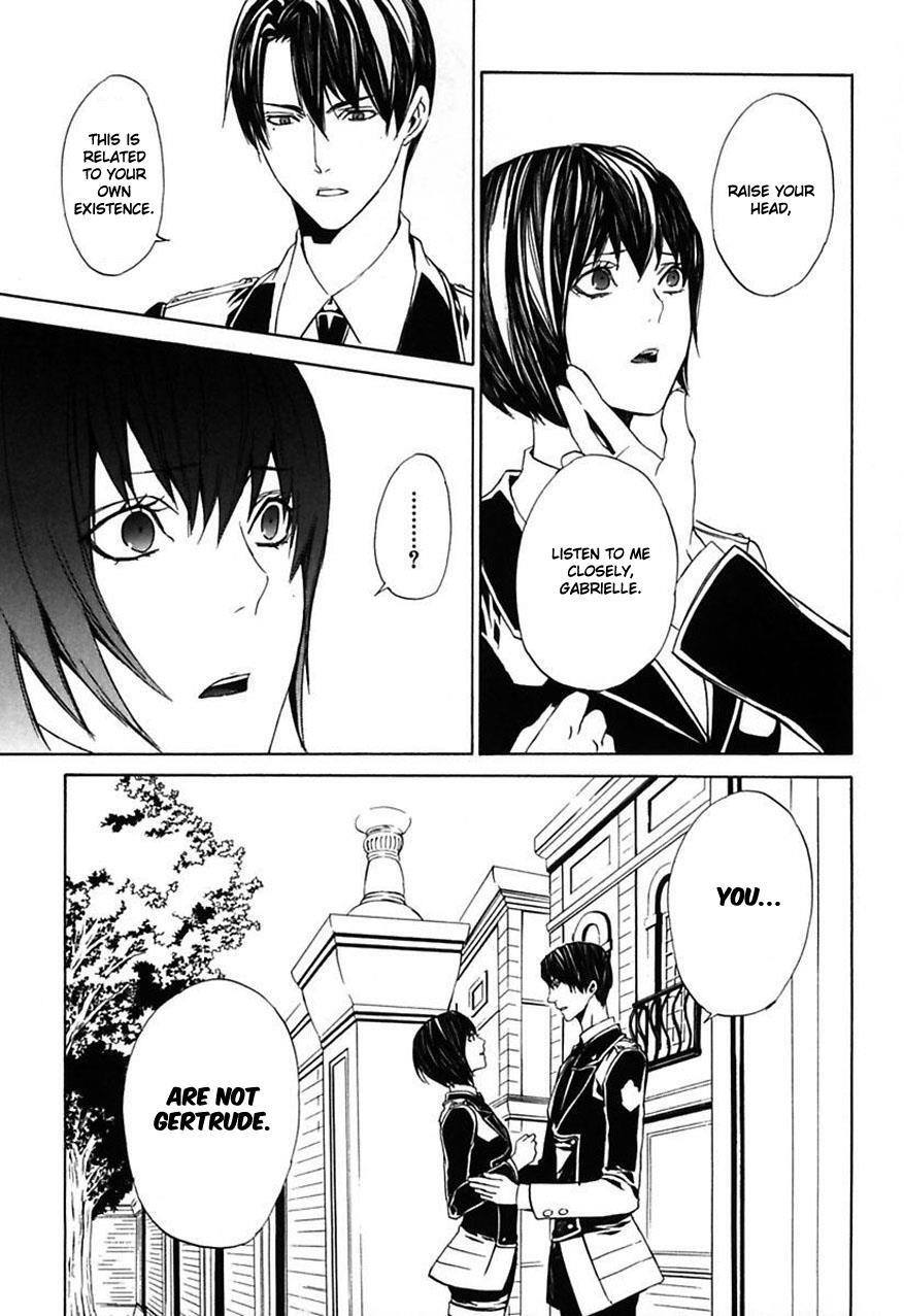 Read Ilegenes - Giyoku no Koukyoukyoku Manga Online