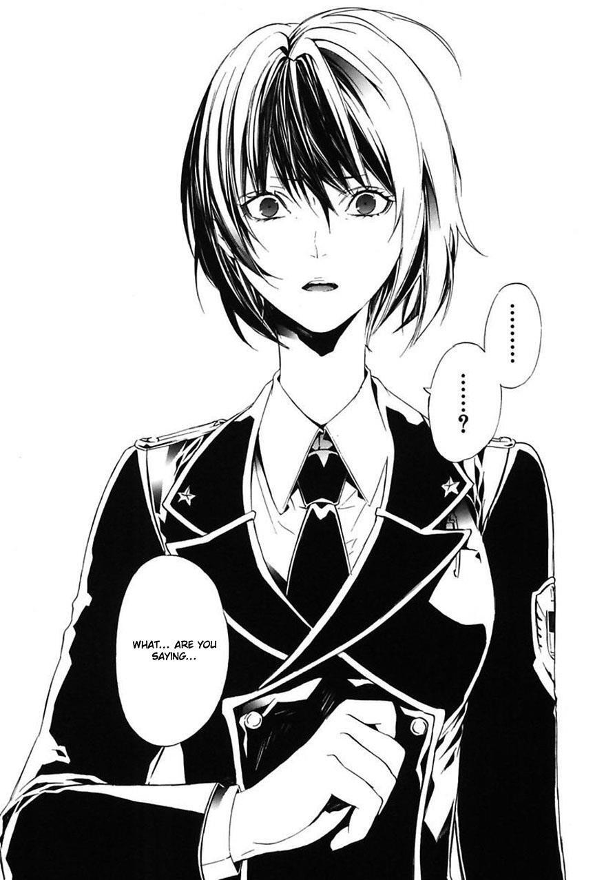 Read Ilegenes - Giyoku no Koukyoukyoku Manga Online