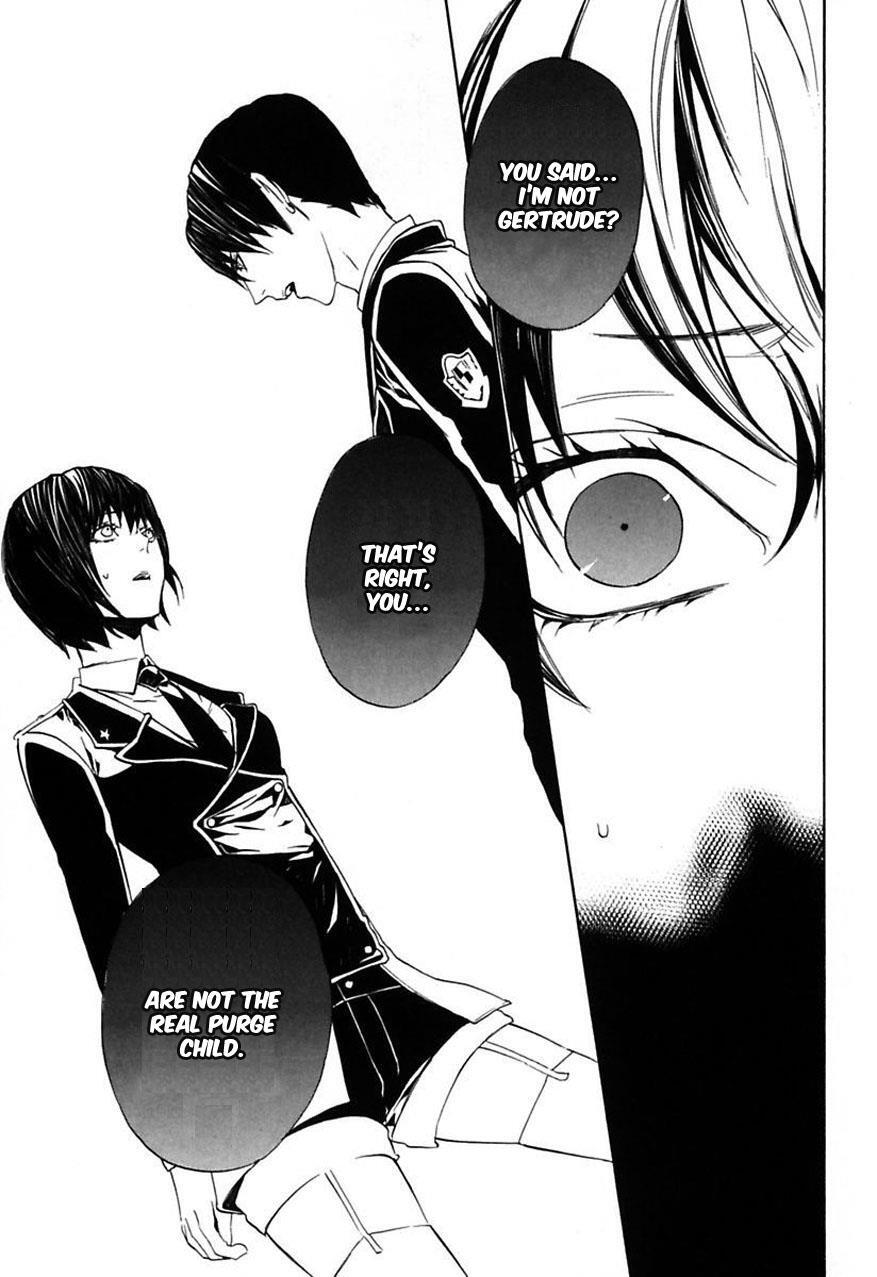 Read Ilegenes - Giyoku no Koukyoukyoku Manga Online