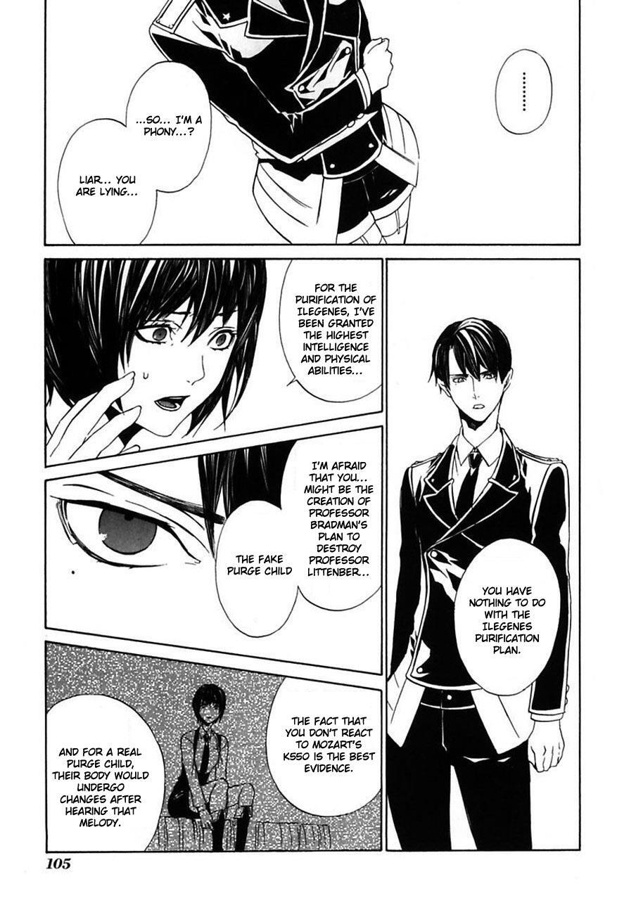 Read Ilegenes - Giyoku no Koukyoukyoku Manga Online