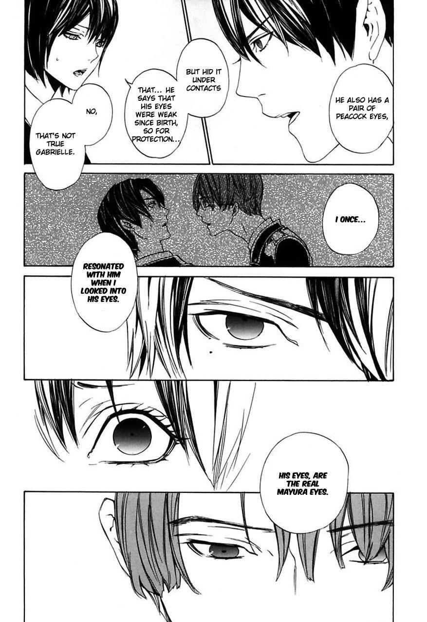 Read Ilegenes - Giyoku no Koukyoukyoku Manga Online