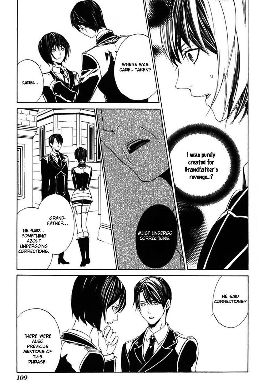 Read Ilegenes - Giyoku no Koukyoukyoku Manga Online