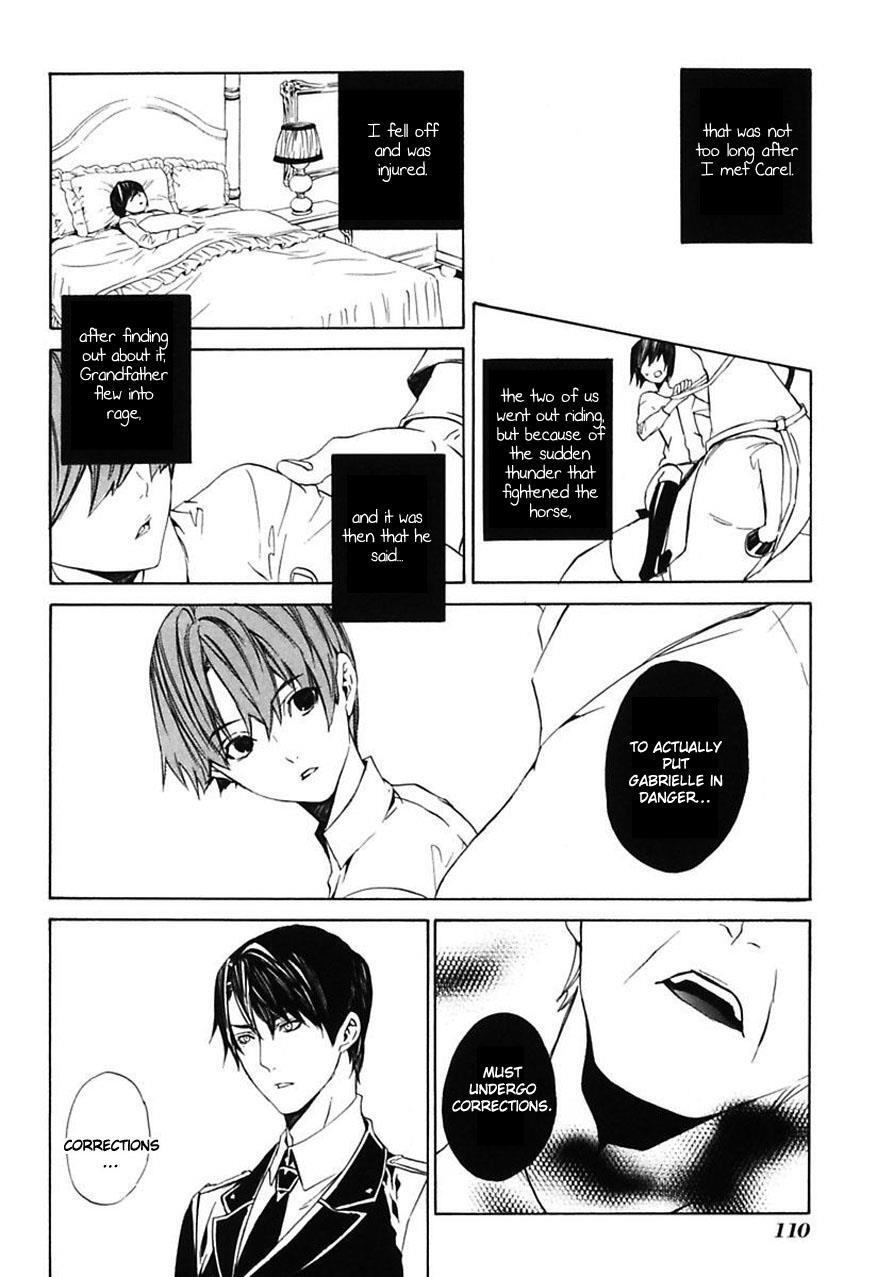Read Ilegenes - Giyoku no Koukyoukyoku Manga Online