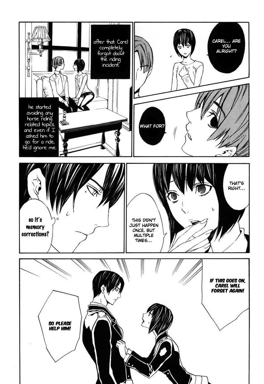 Read Ilegenes - Giyoku no Koukyoukyoku Manga Online