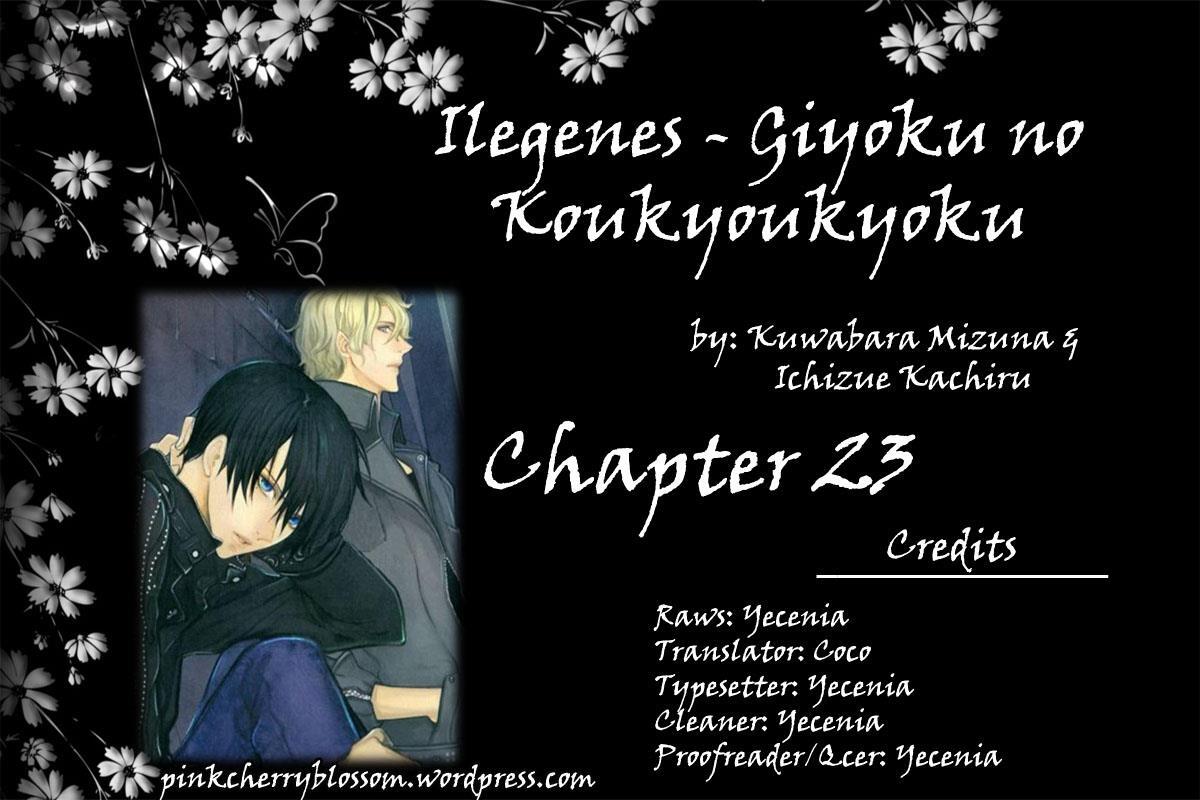 Read Ilegenes - Giyoku no Koukyoukyoku Manga Online