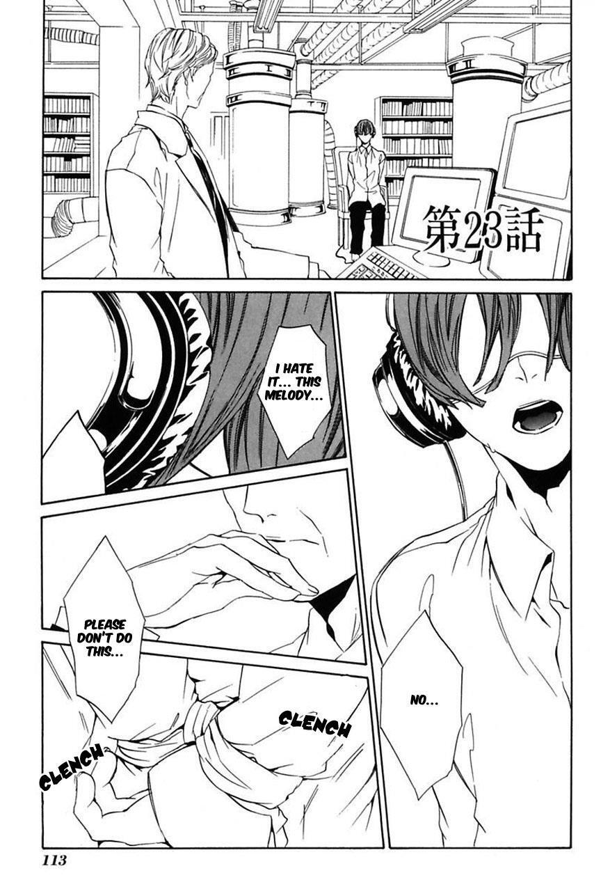 Read Ilegenes - Giyoku no Koukyoukyoku Manga Online