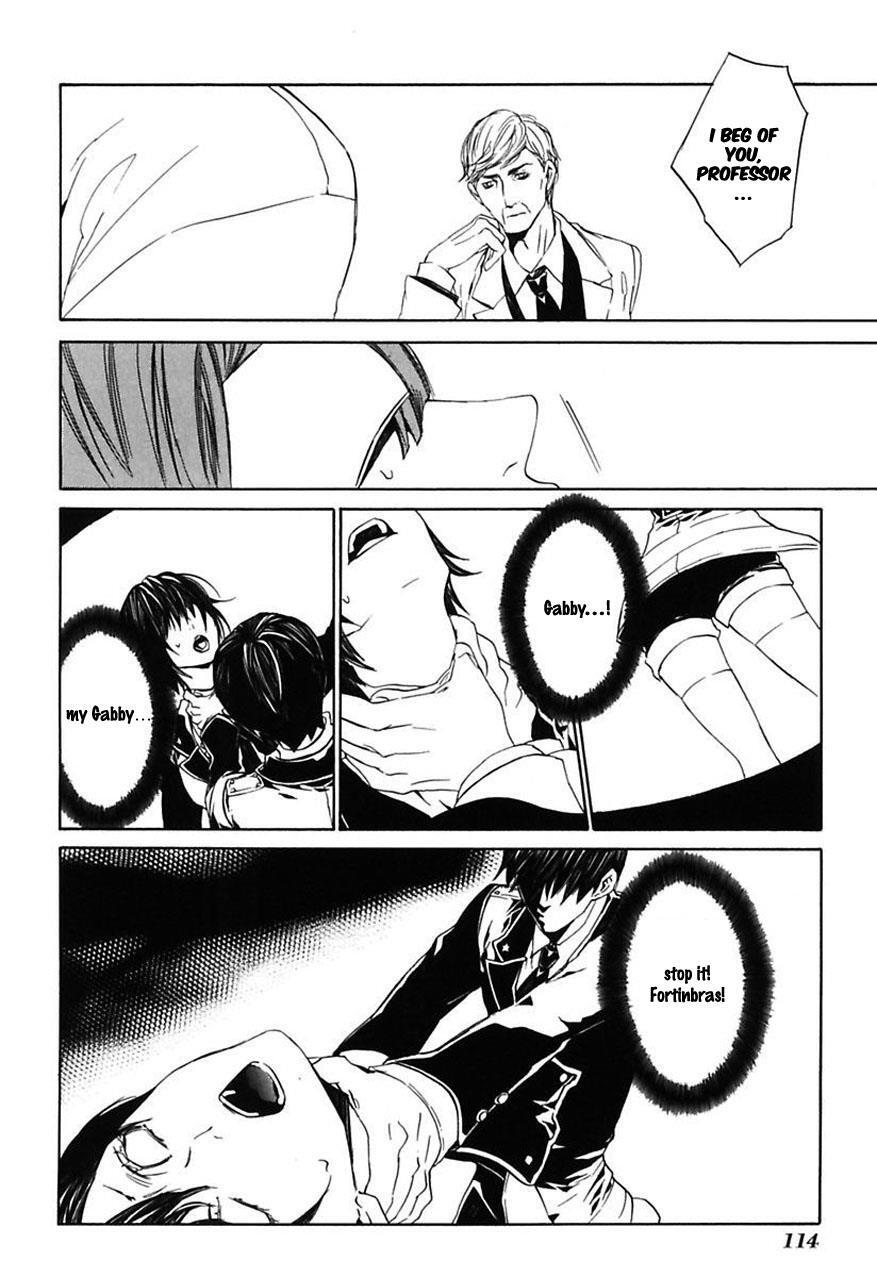 Read Ilegenes - Giyoku no Koukyoukyoku Manga Online