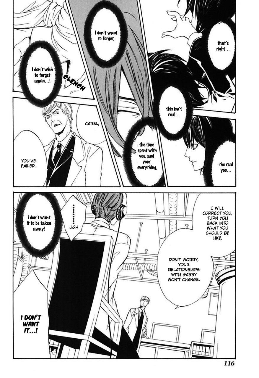 Read Ilegenes - Giyoku no Koukyoukyoku Manga Online