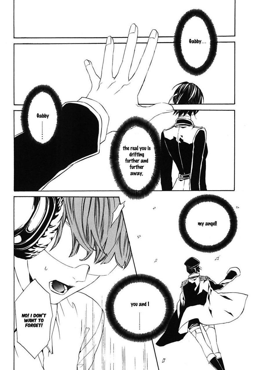 Read Ilegenes - Giyoku no Koukyoukyoku Manga Online