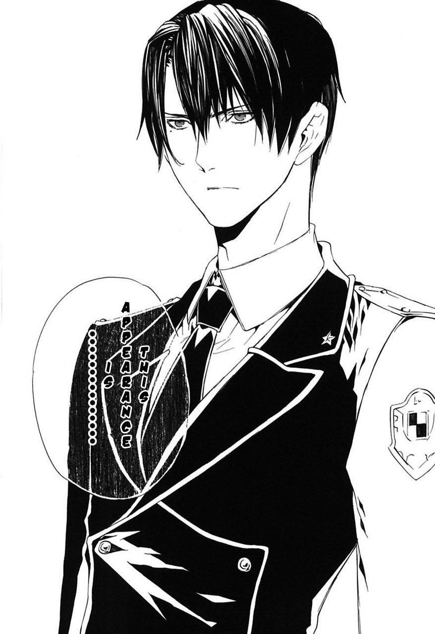 Read Ilegenes - Giyoku no Koukyoukyoku Manga Online