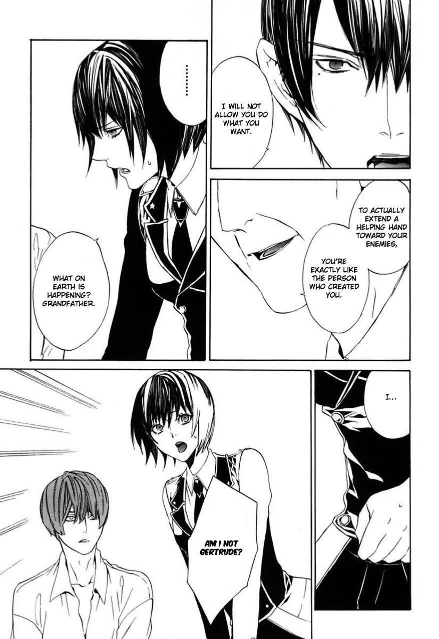 Read Ilegenes - Giyoku no Koukyoukyoku Manga Online