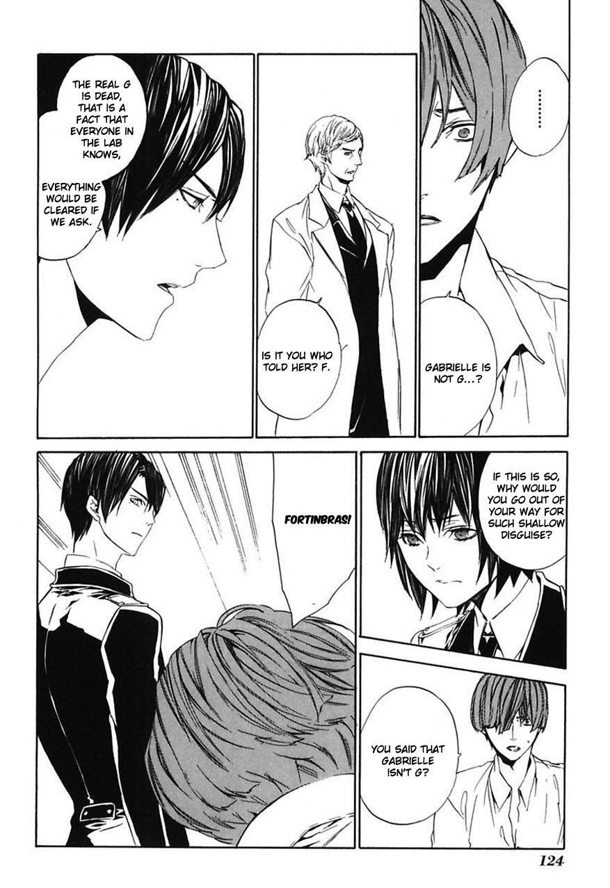 Read Ilegenes - Giyoku no Koukyoukyoku Manga Online
