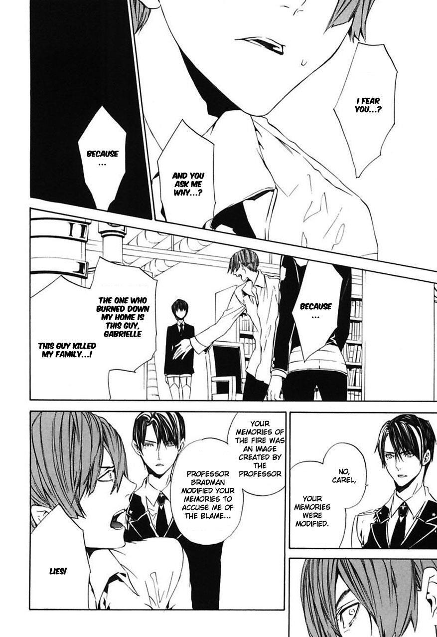 Read Ilegenes - Giyoku no Koukyoukyoku Manga Online