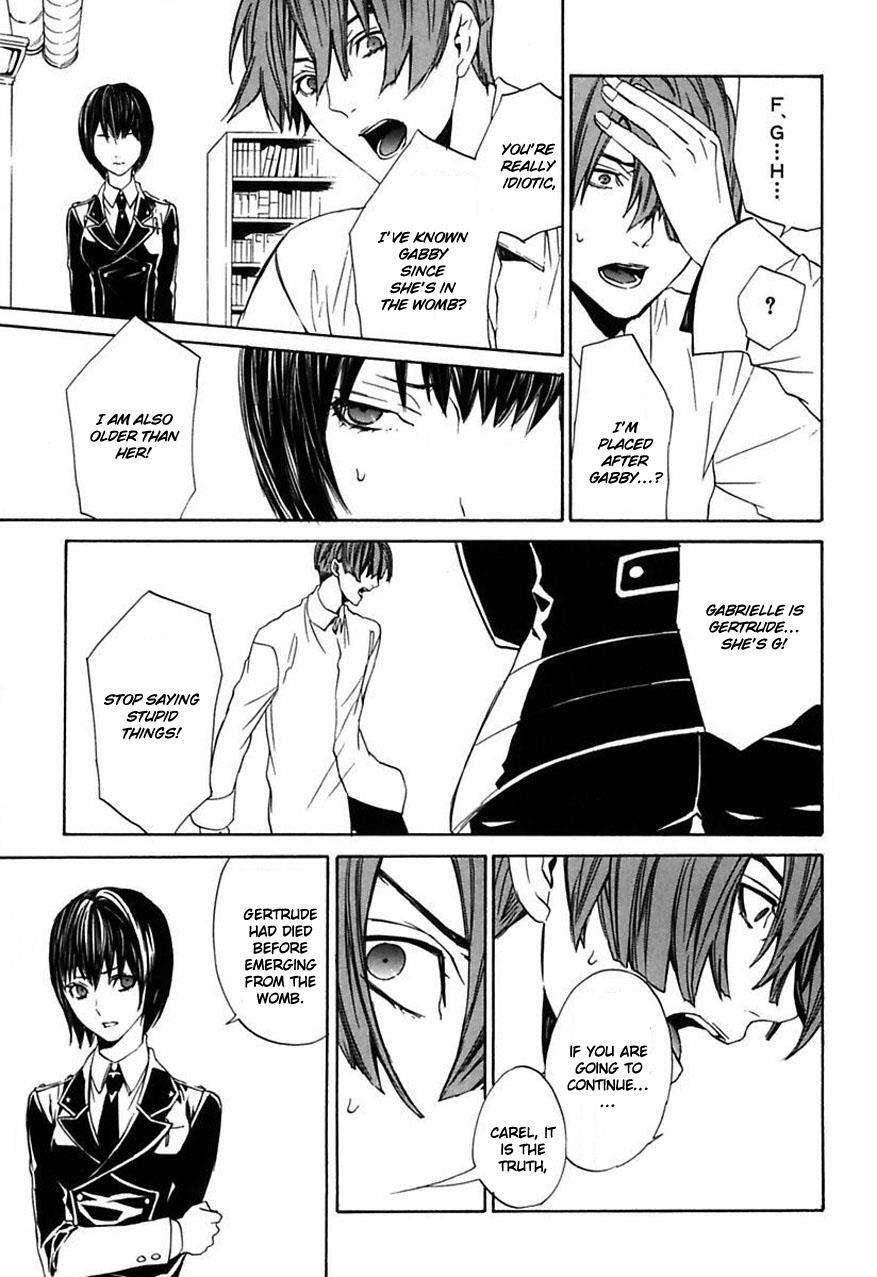 Read Ilegenes - Giyoku no Koukyoukyoku Manga Online