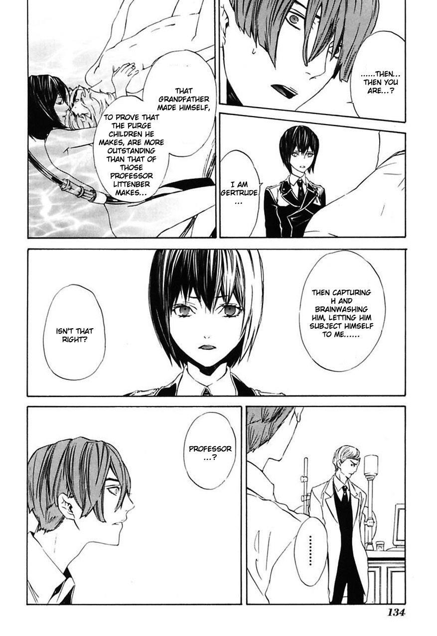 Read Ilegenes - Giyoku no Koukyoukyoku Manga Online