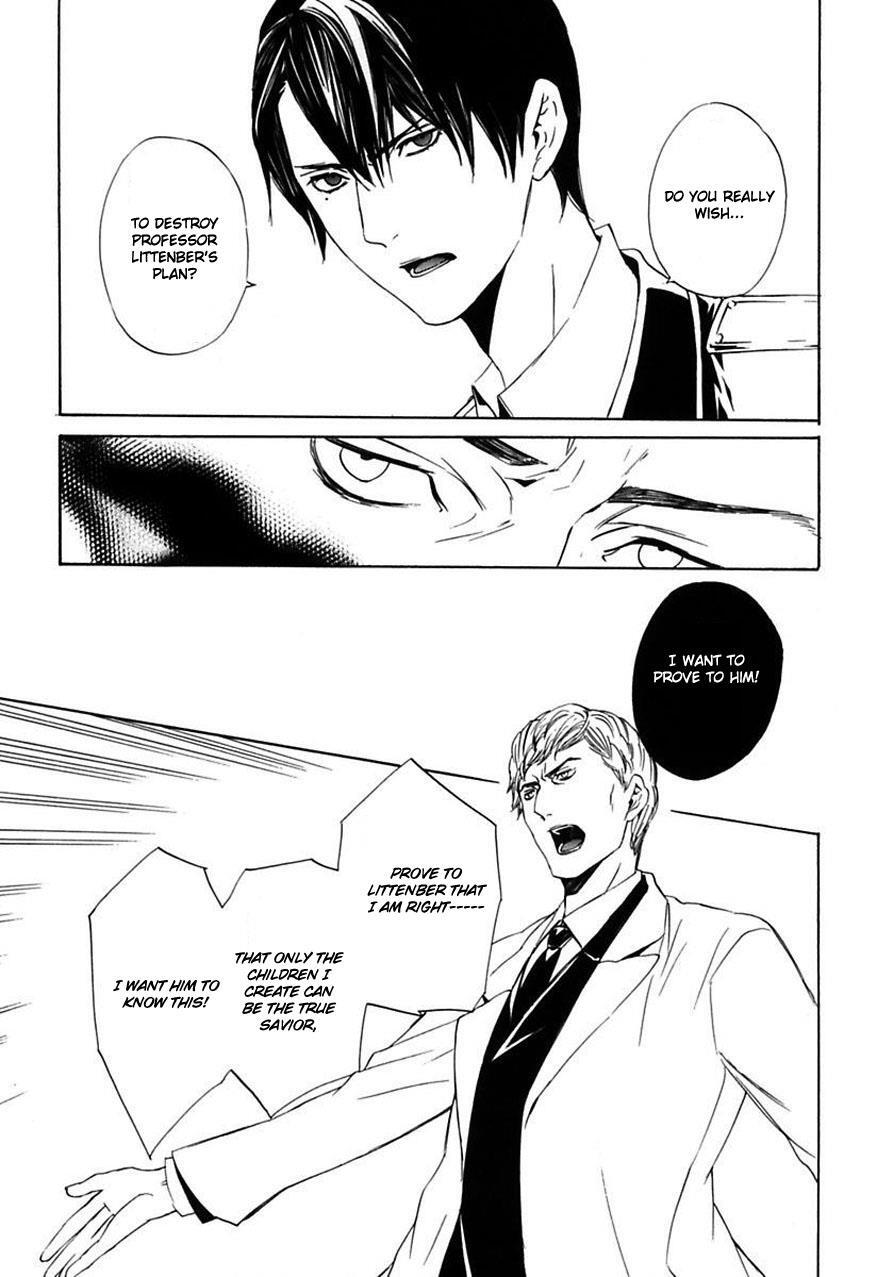 Read Ilegenes - Giyoku no Koukyoukyoku Manga Online