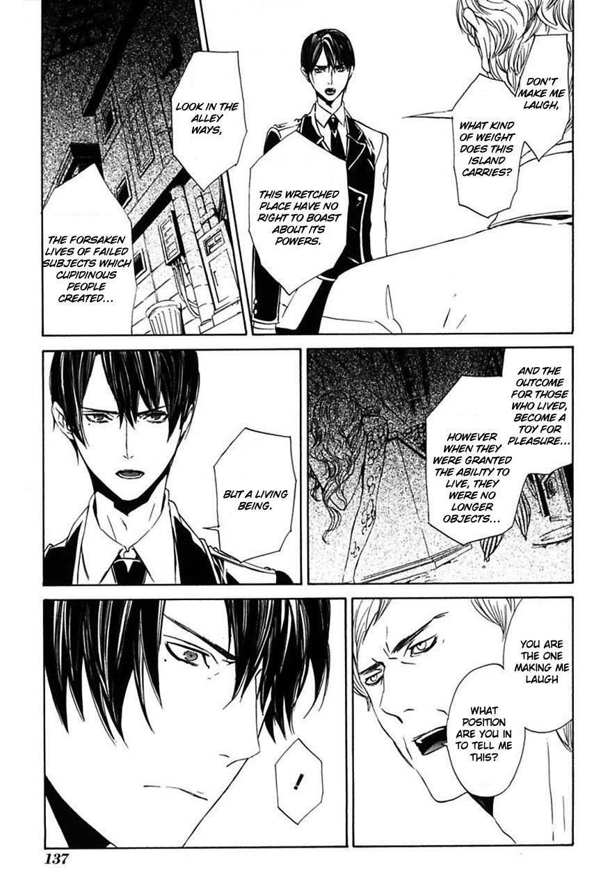 Read Ilegenes - Giyoku no Koukyoukyoku Manga Online