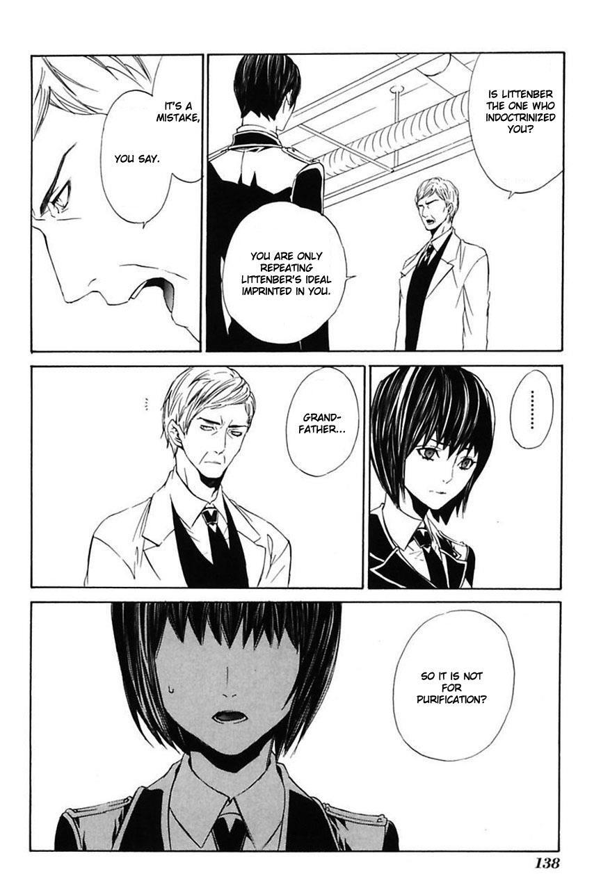 Read Ilegenes - Giyoku no Koukyoukyoku Manga Online