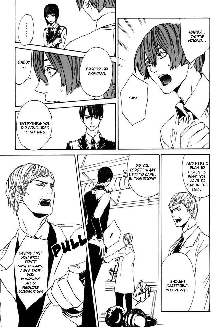 Read Ilegenes - Giyoku no Koukyoukyoku Manga Online