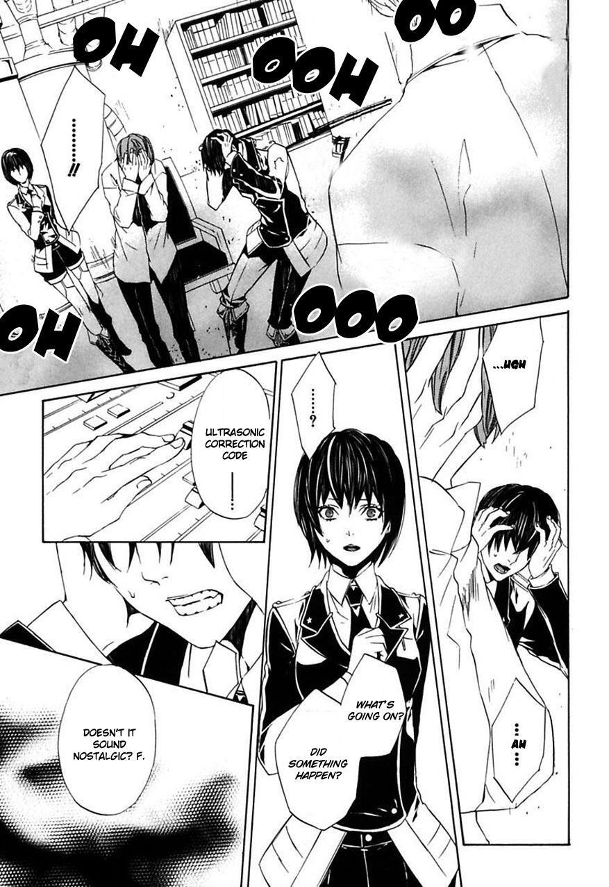 Read Ilegenes - Giyoku no Koukyoukyoku Manga Online