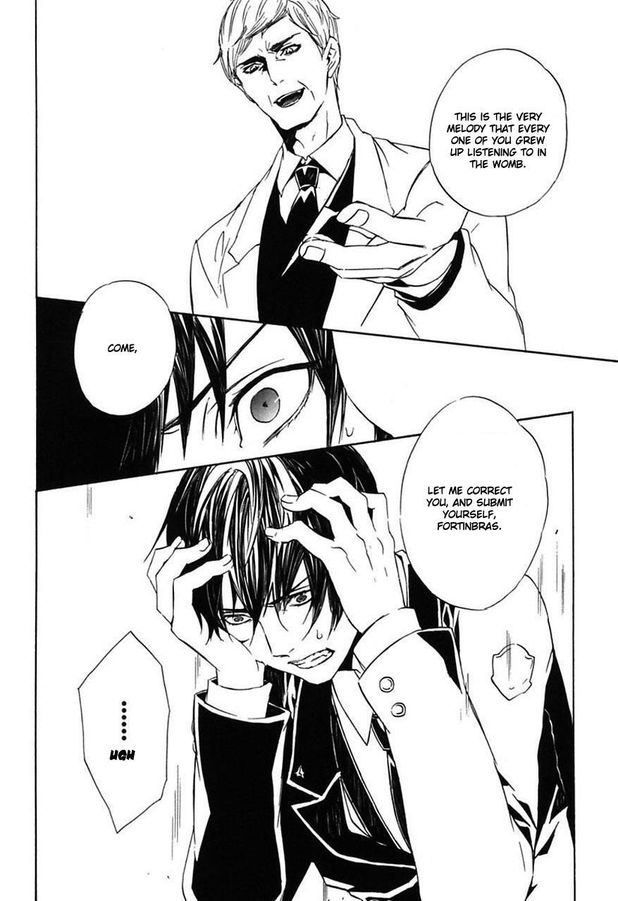 Read Ilegenes - Giyoku no Koukyoukyoku Manga Online