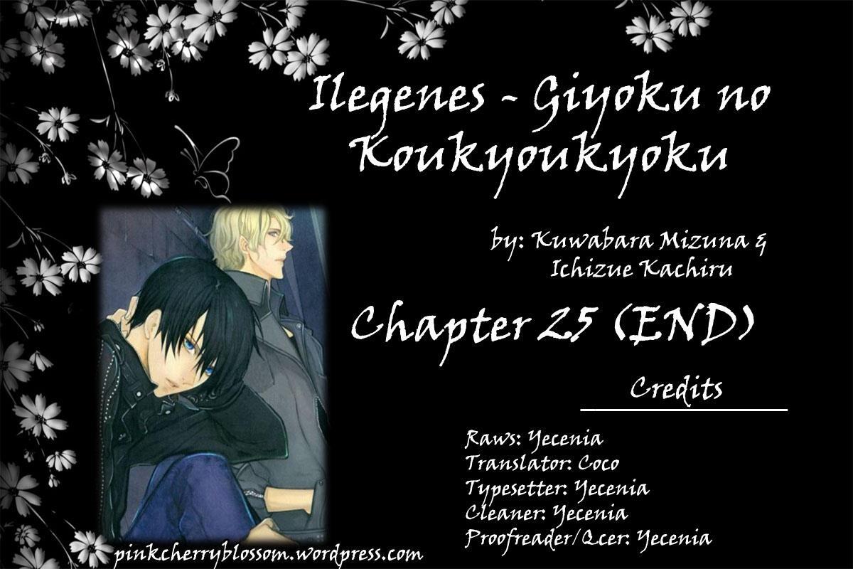 Read Ilegenes - Giyoku no Koukyoukyoku Manga Online