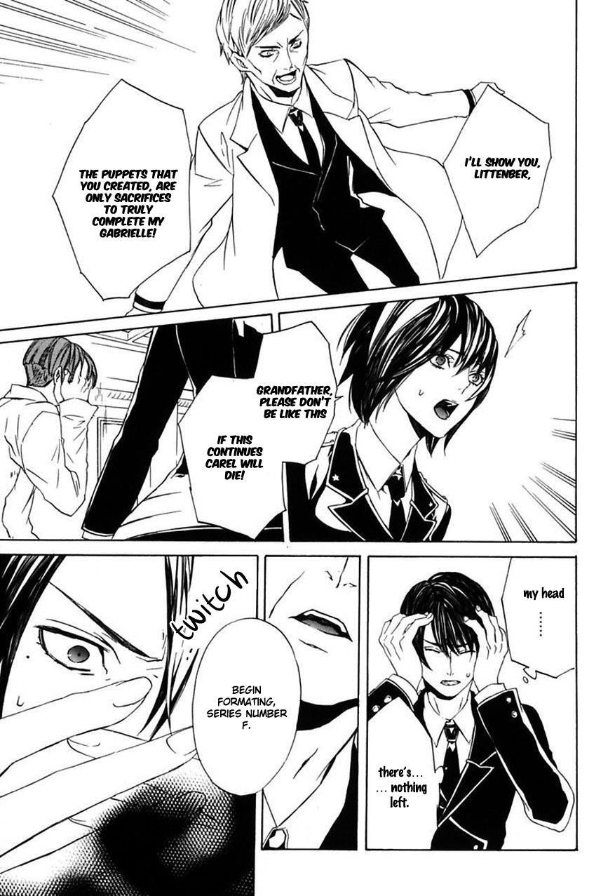 Read Ilegenes - Giyoku no Koukyoukyoku Manga Online