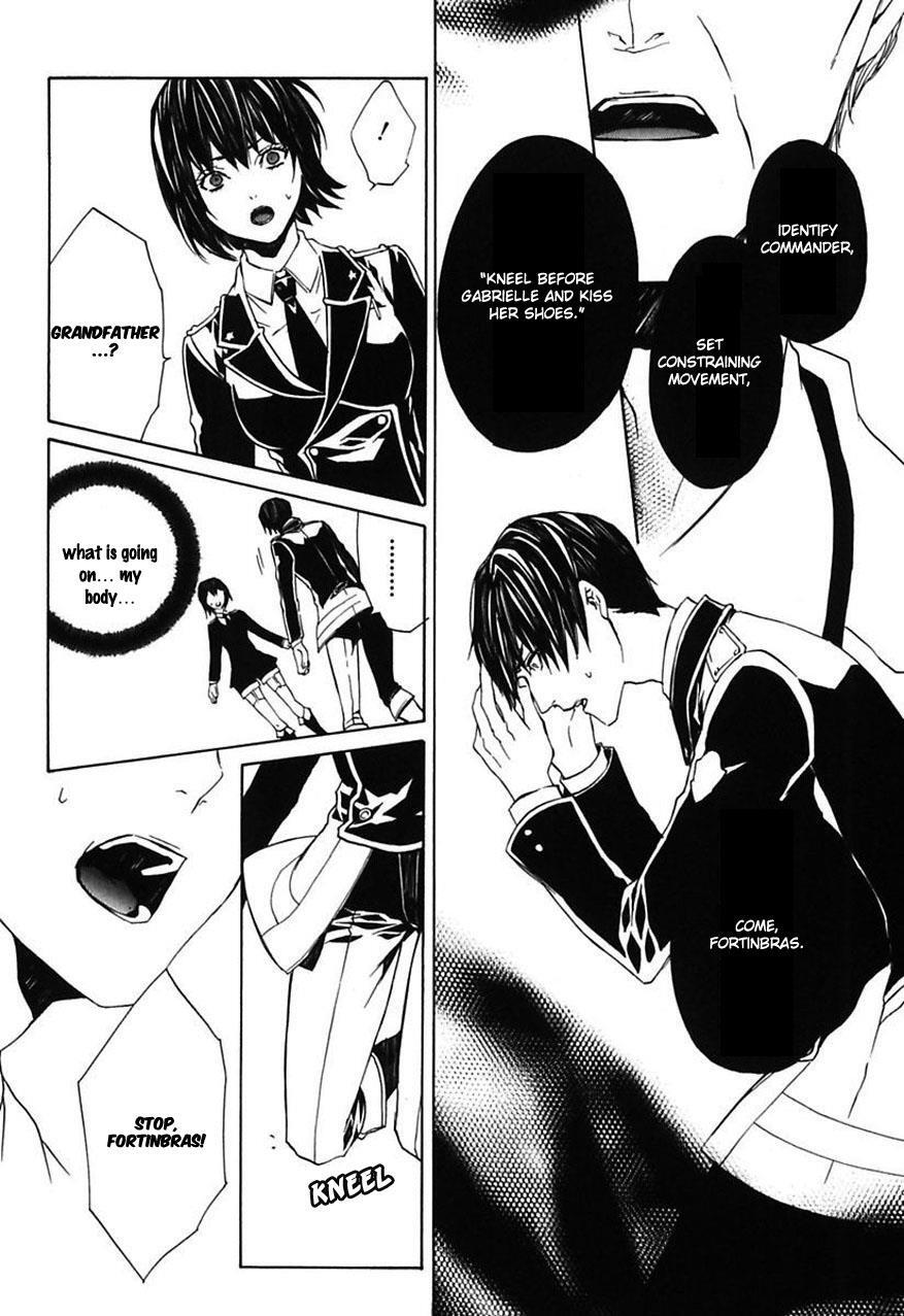 Read Ilegenes - Giyoku no Koukyoukyoku Manga Online