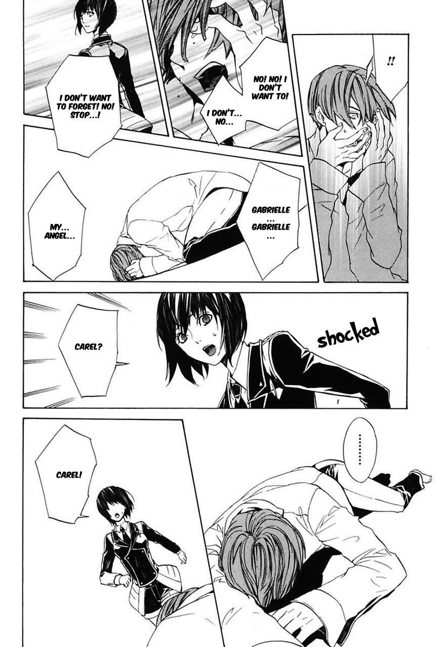 Read Ilegenes - Giyoku no Koukyoukyoku Manga Online