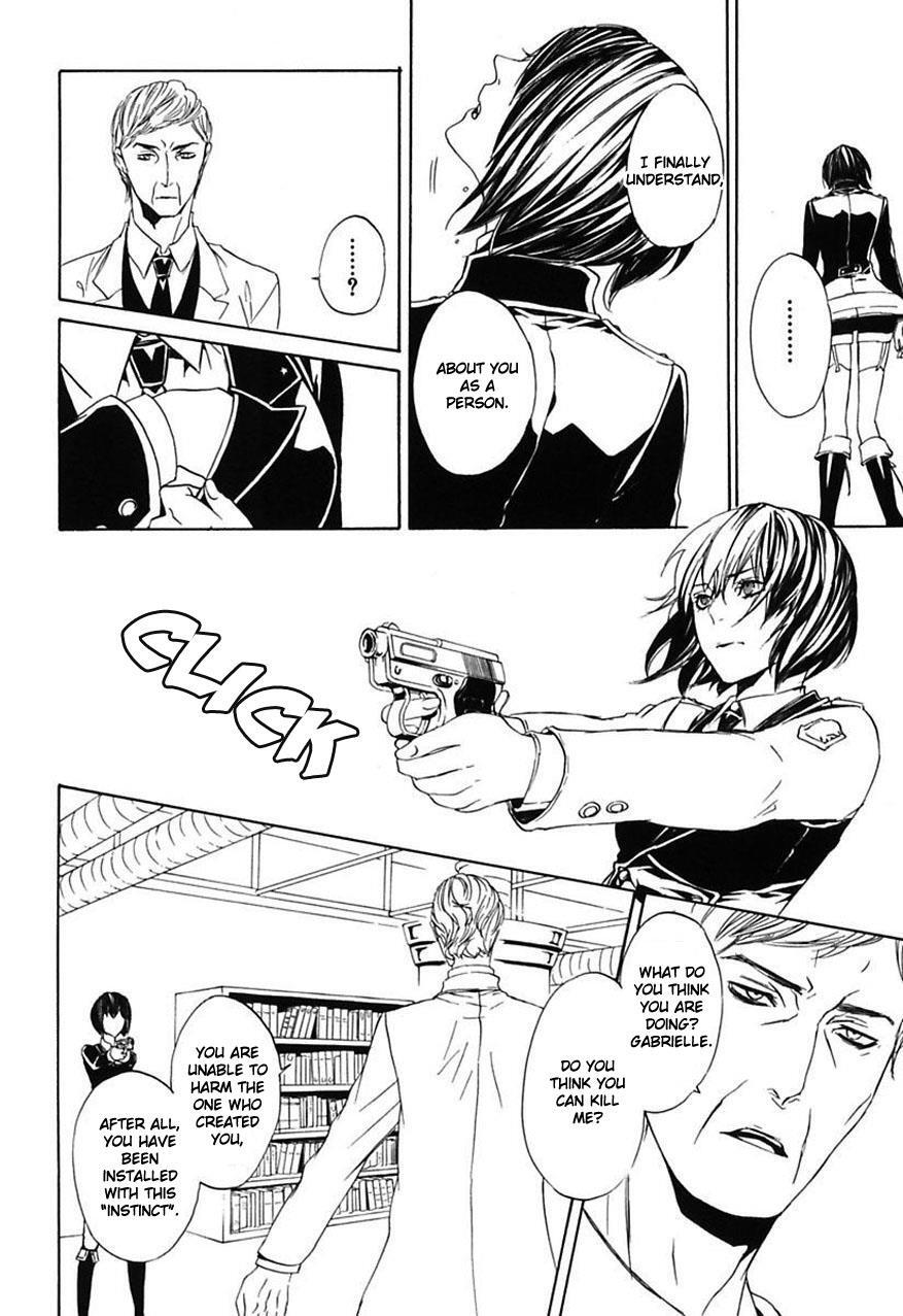 Read Ilegenes - Giyoku no Koukyoukyoku Manga Online