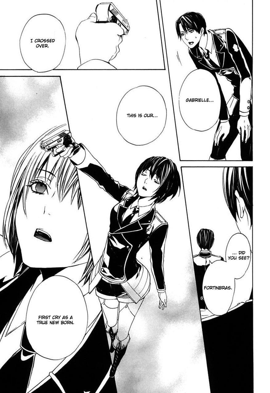 Read Ilegenes - Giyoku no Koukyoukyoku Manga Online