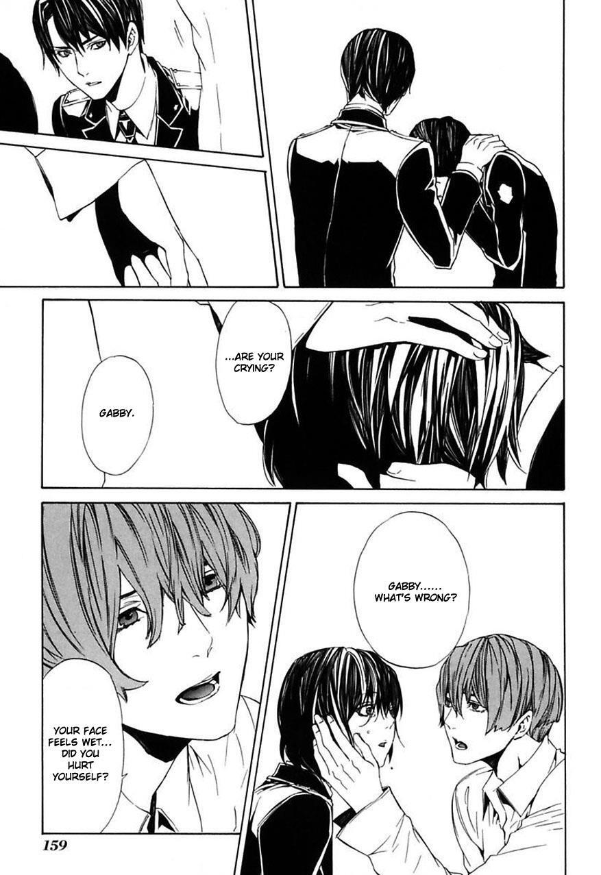 Read Ilegenes - Giyoku no Koukyoukyoku Manga Online