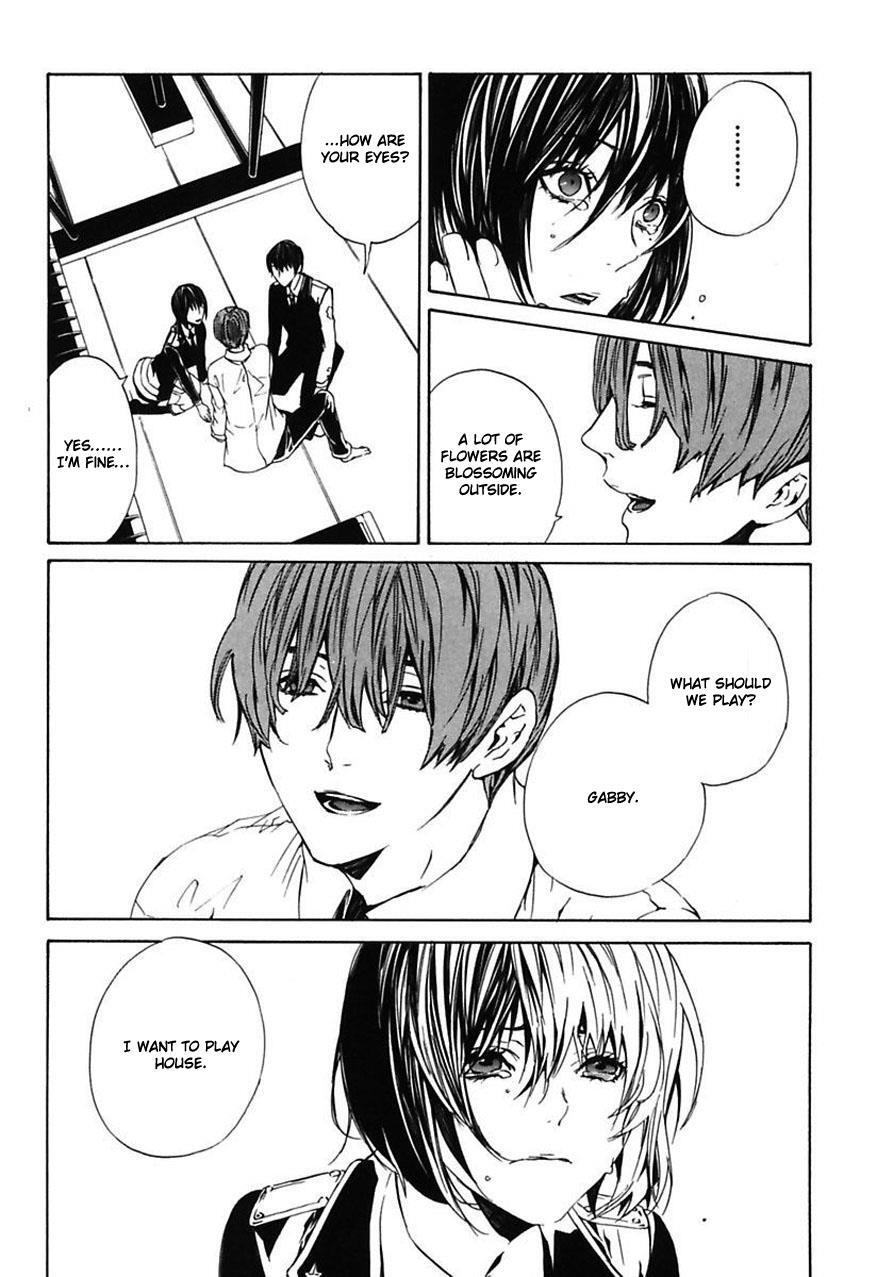 Read Ilegenes - Giyoku no Koukyoukyoku Manga Online