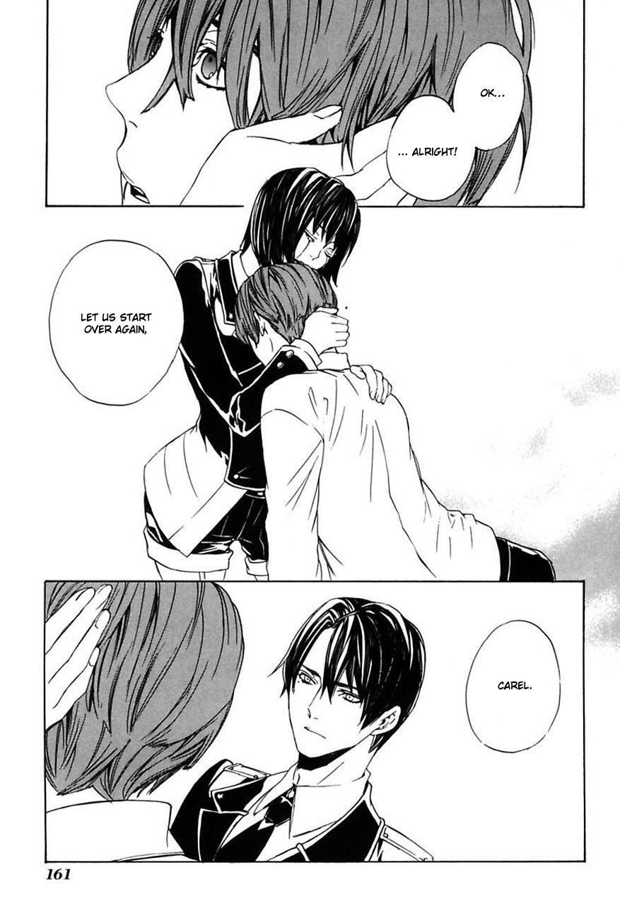 Read Ilegenes - Giyoku no Koukyoukyoku Manga Online