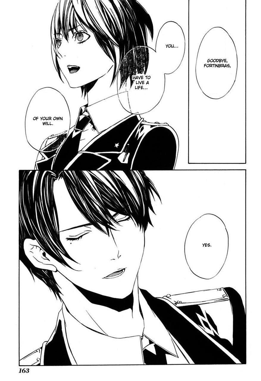 Read Ilegenes - Giyoku no Koukyoukyoku Manga Online