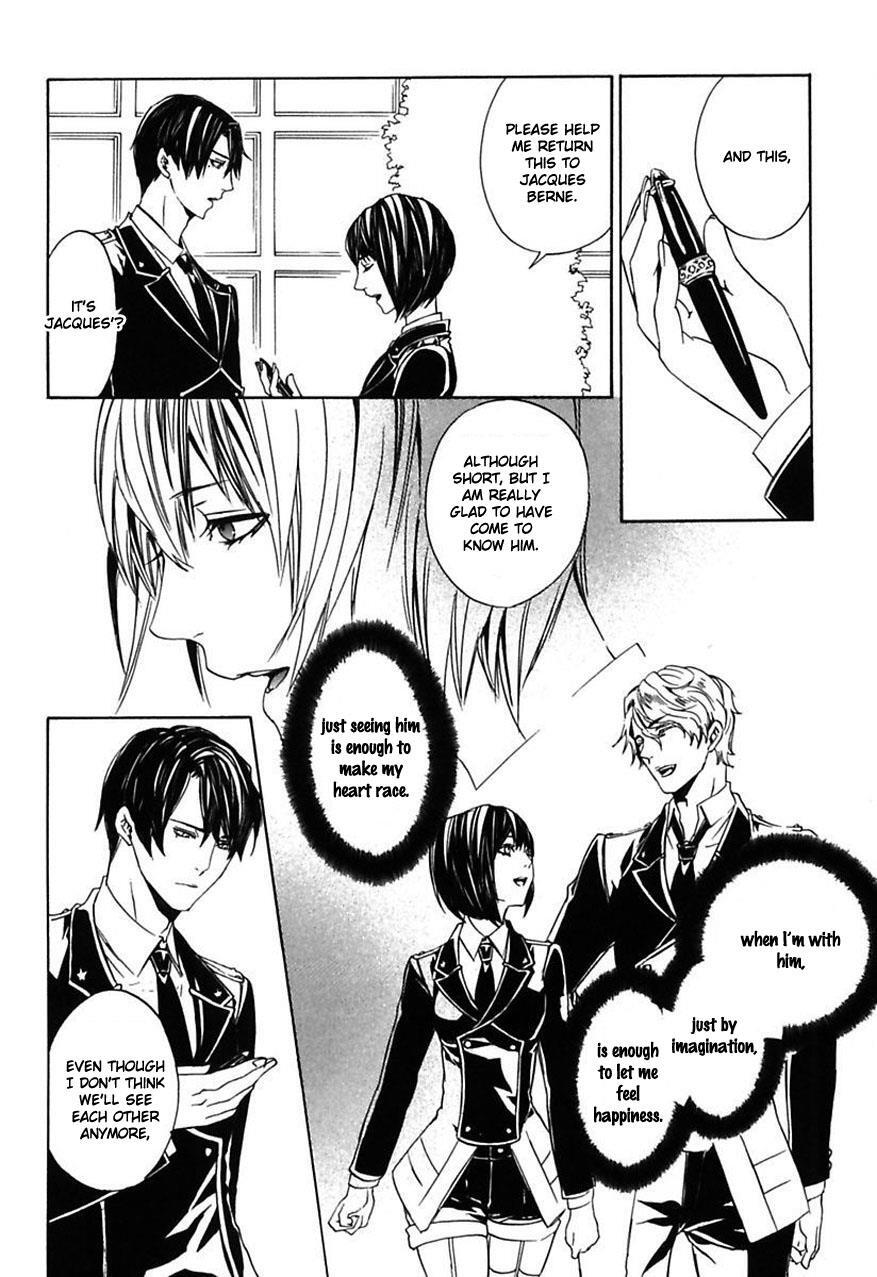 Read Ilegenes - Giyoku no Koukyoukyoku Manga Online