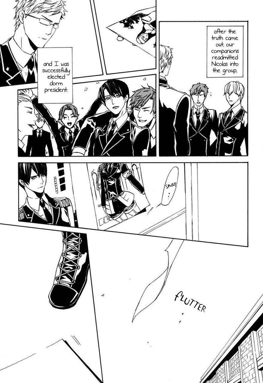 Read Ilegenes - Giyoku no Koukyoukyoku Manga Online